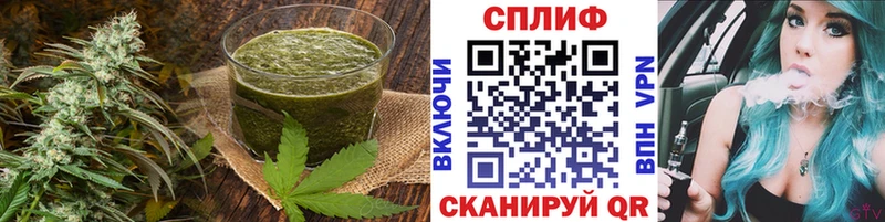Canna-Cookies марихуана  Купить где  Шахунья 