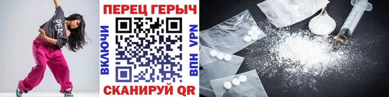 Купить  Шахунья  Героин Афган 