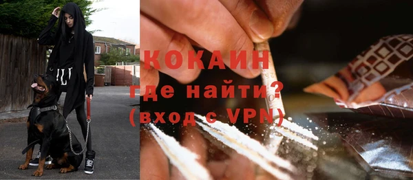 круглые Бугульма
