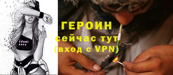 круглые Бугульма
