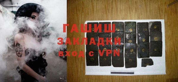 круглые Бугульма