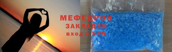 прущая мука Бронницы