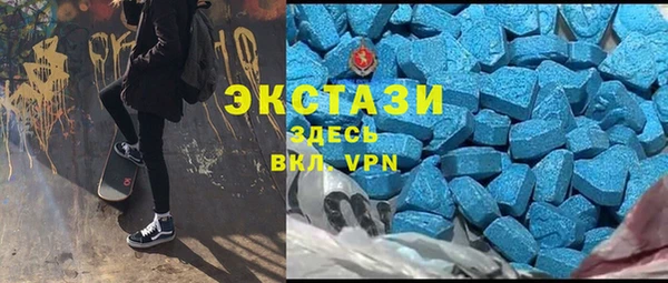 прущая мука Бронницы