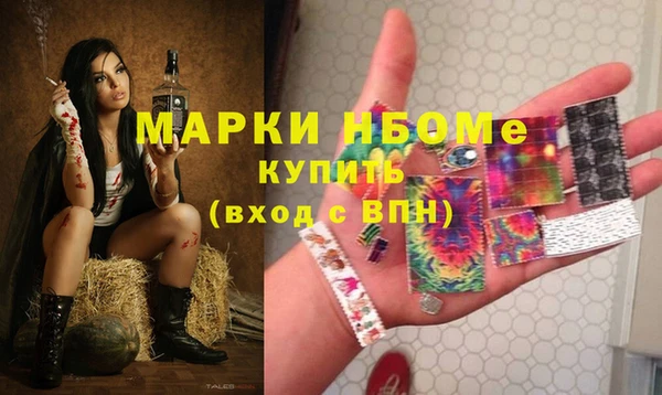 круглые Бугульма