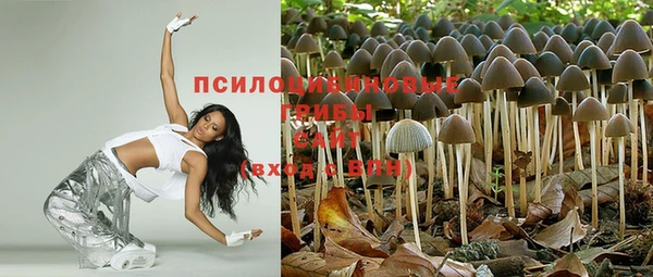 круглые Бугульма