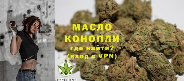 круглые Бугульма