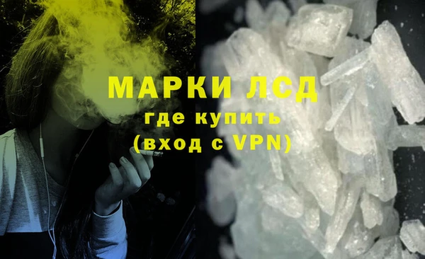 прущая мука Бронницы