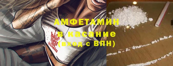 круглые Бугульма