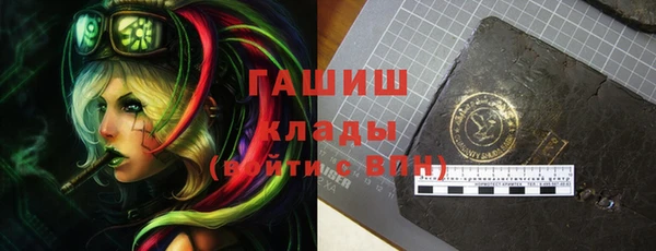 круглые Бугульма