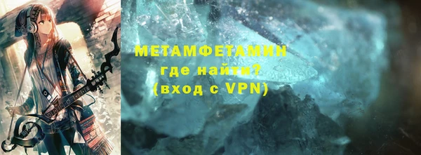 круглые Бугульма