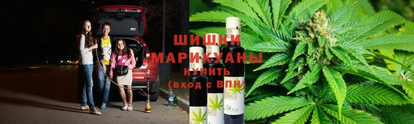круглые Бугульма